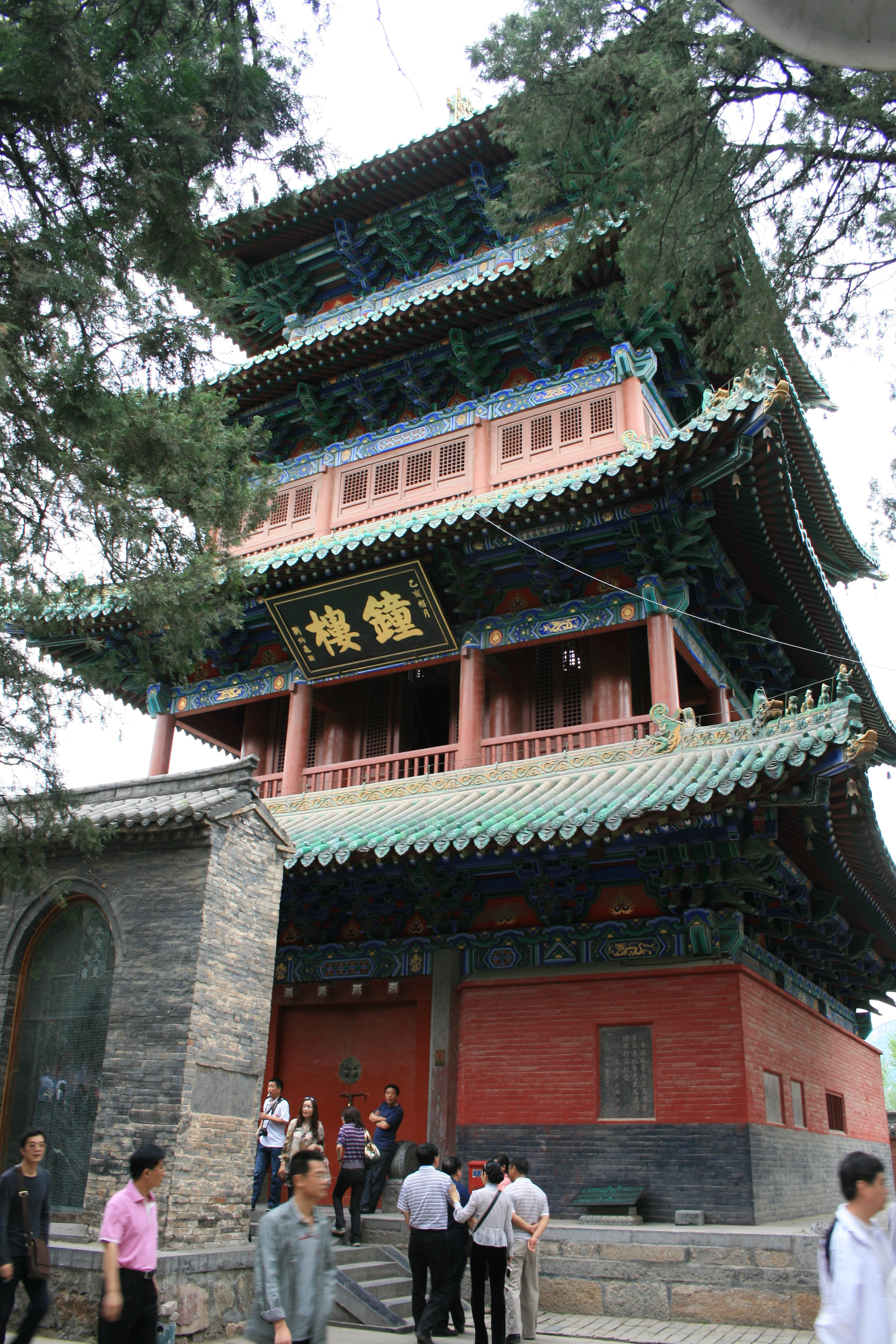 Templo Shaolin en Monte Songshan