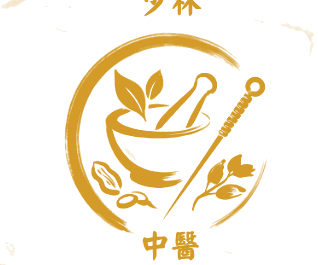 Medicina Tradicional China 中醫
