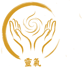 Reiki 靈氣