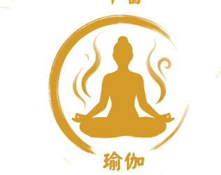 Yoga 瑜伽