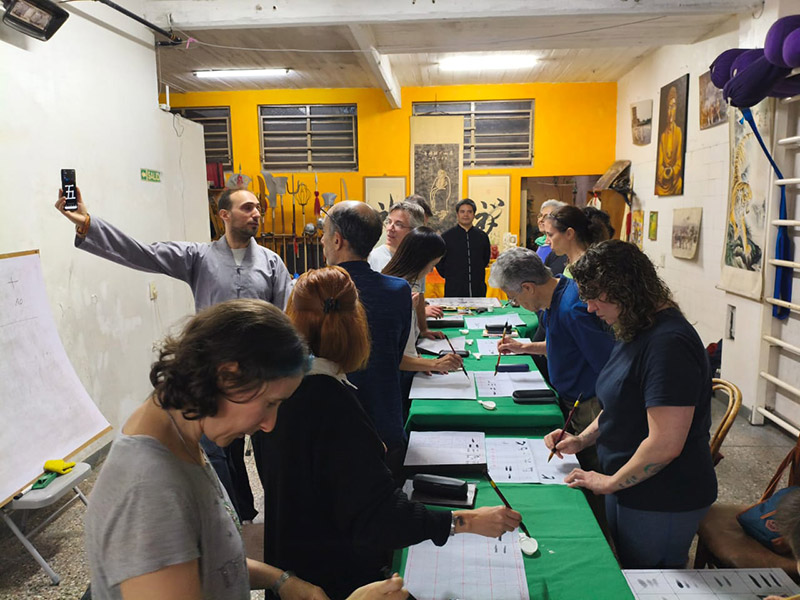 Caligrafía Shufa 6