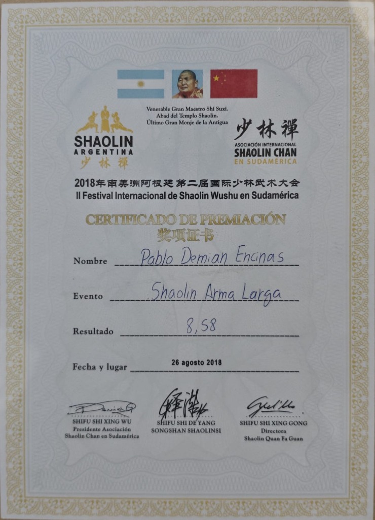 II Festival Internacional de Shaolin Wushu en Sudamérica - Armas Cortas