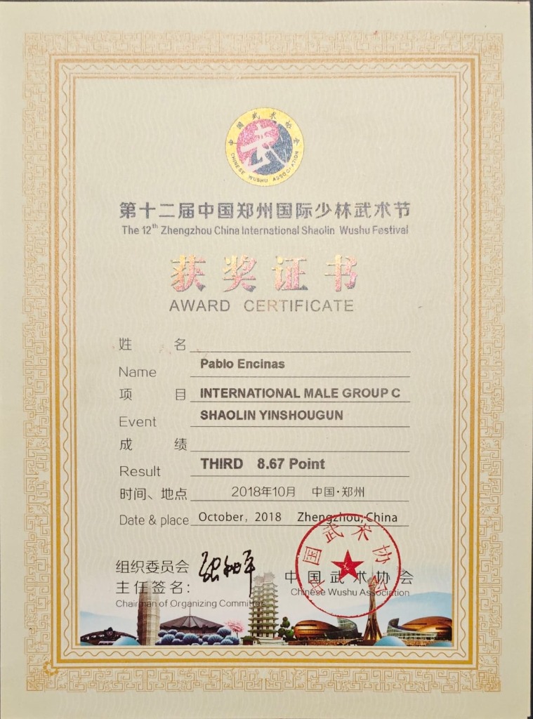 12º Festival Internacional de Zhengzhou - Yinshougun