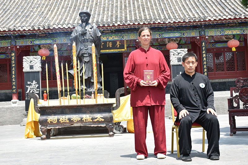Ceremonia Bai Shi Chenjiagou 1
