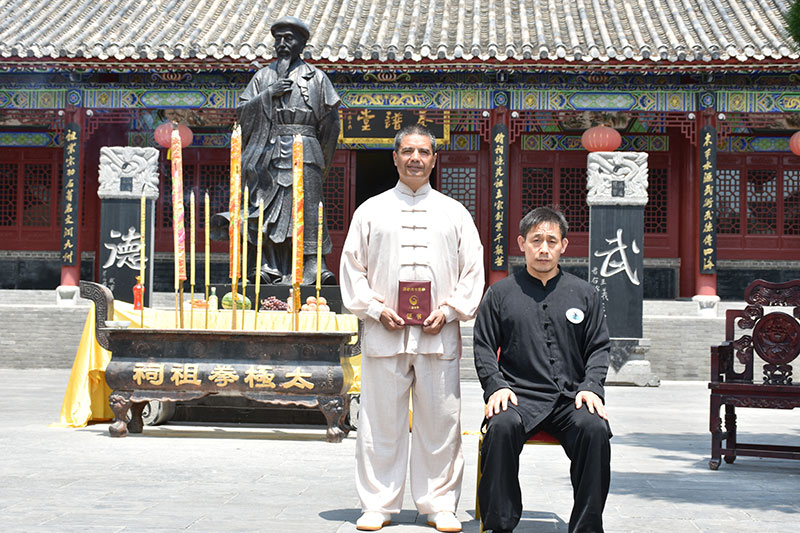 Ceremonia Bai Shi Chenjiagou 2