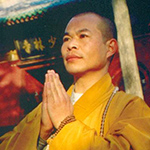 Shi De Yang