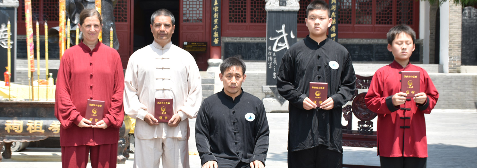 Chenjiagou Cuna Ancestral del Taiji